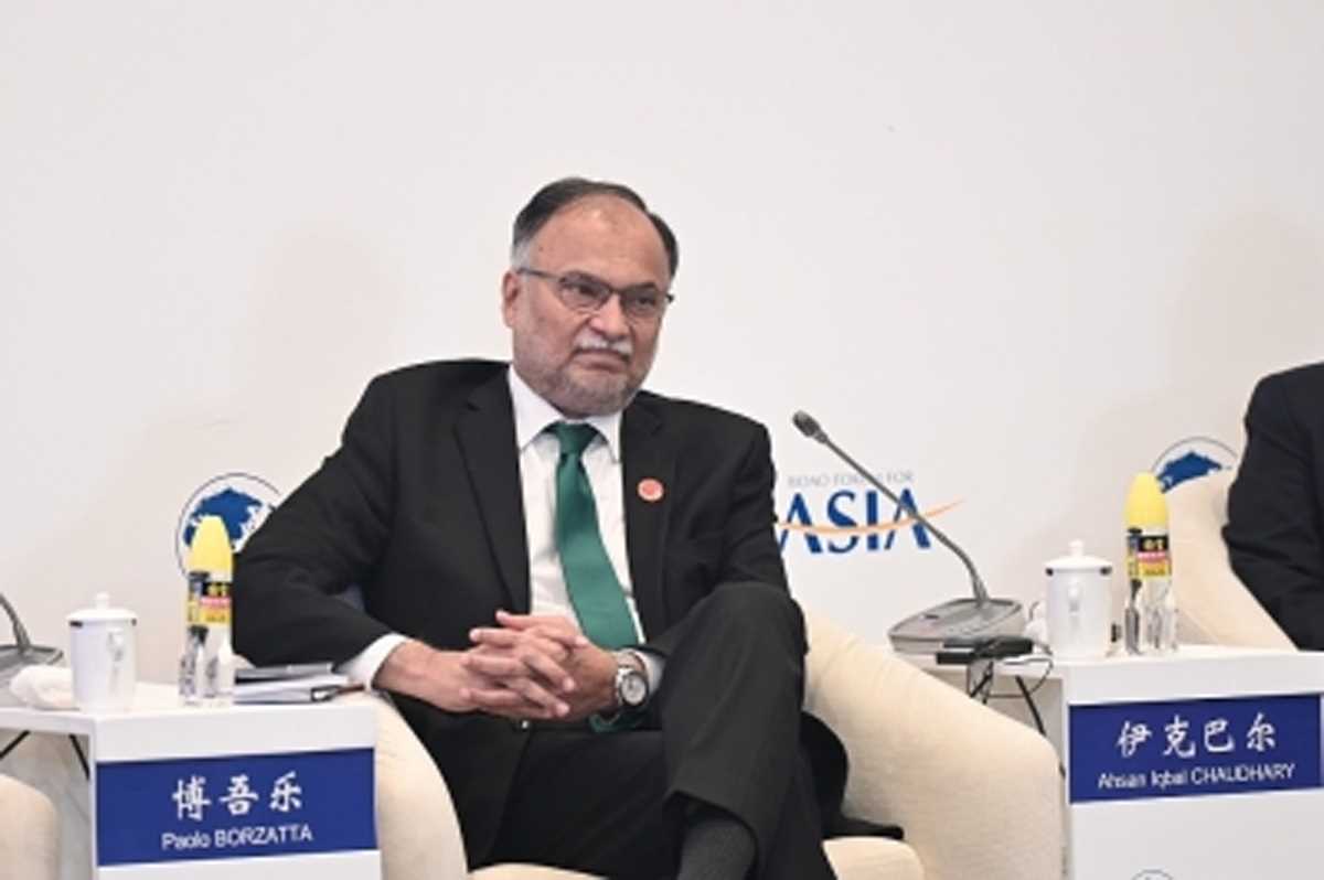 आधुनिकीकरण की राह पर चीन की सफलता अन्य देशों के लिए सीखने योग्य : अहसान इकबाल